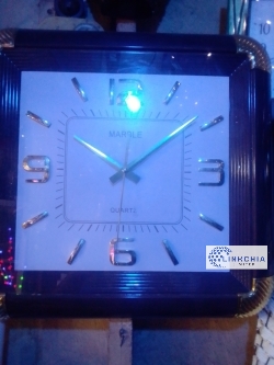 World clock