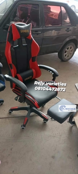 EXECUTIVE OFFICE CHAIR